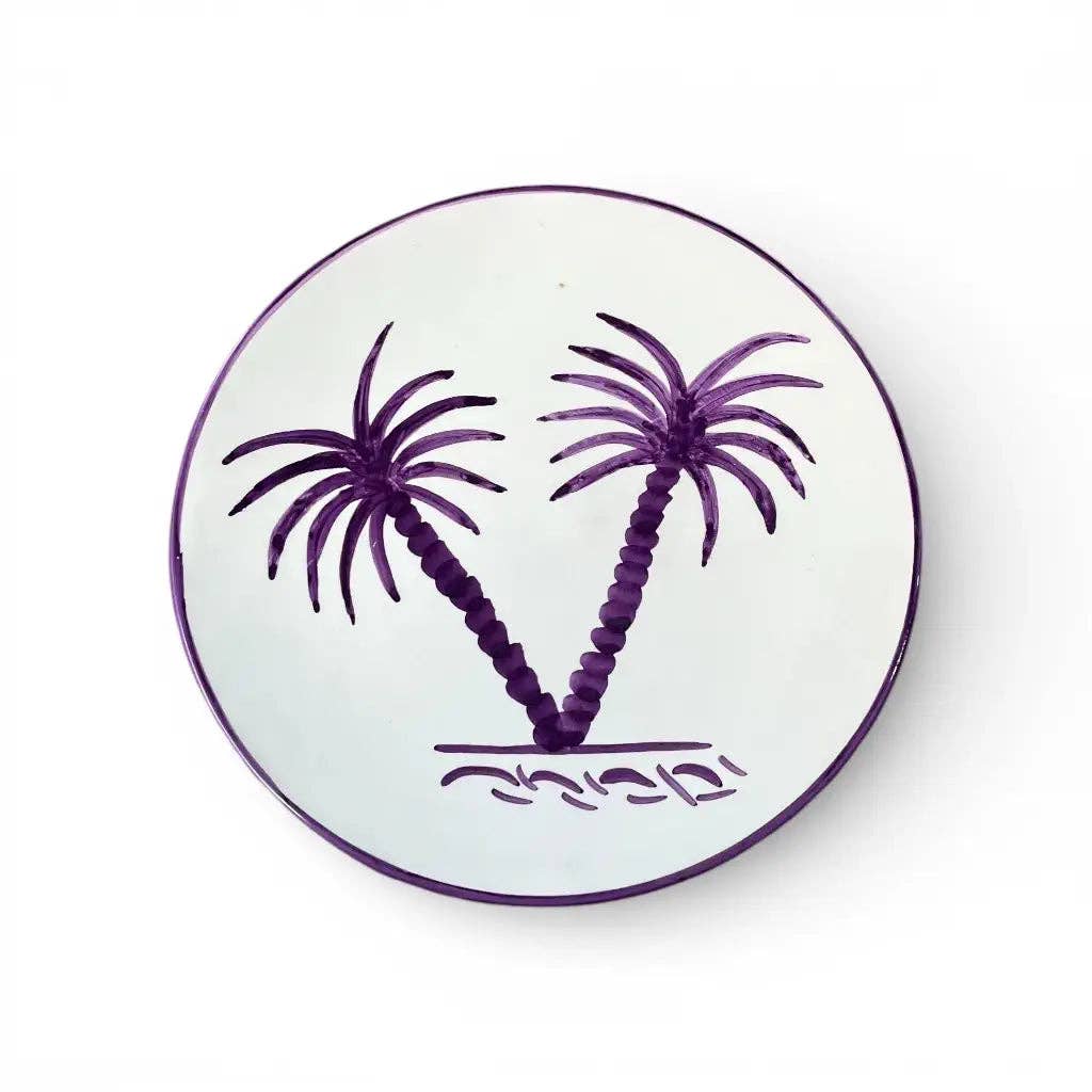 Marrakech Palm Plate