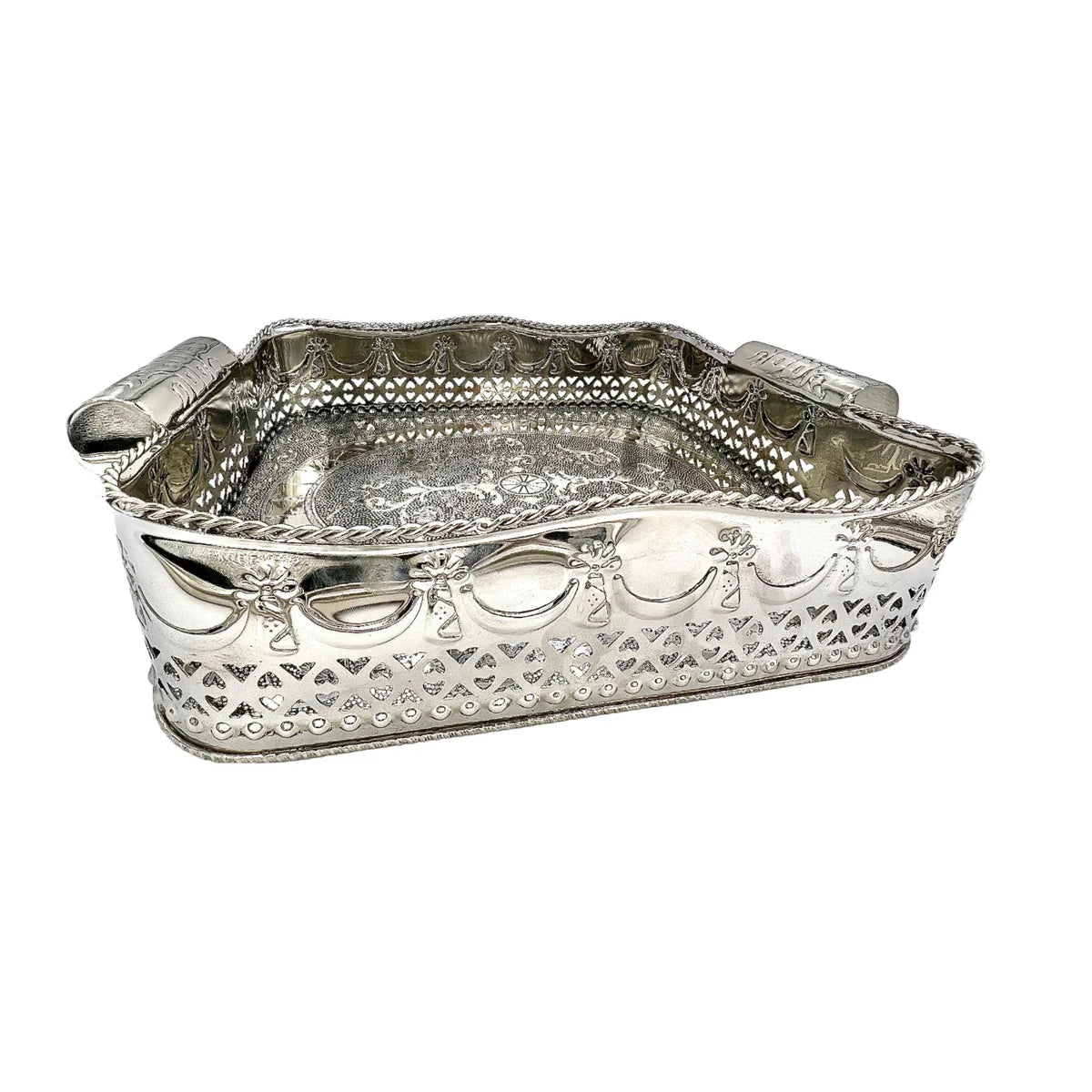 Polished Nickel Embossed Tray - Small
